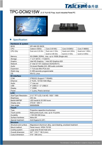 TAICENN/Panel PC/TPC-DCM215W