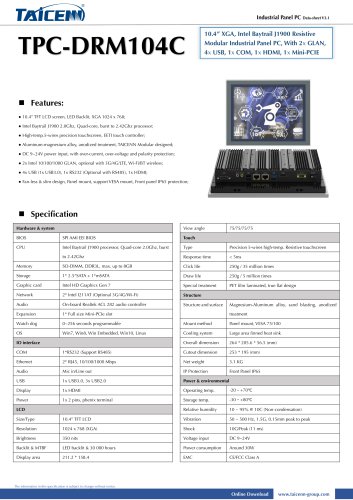 TAICENN/Panel PC/TPC-DRM104C