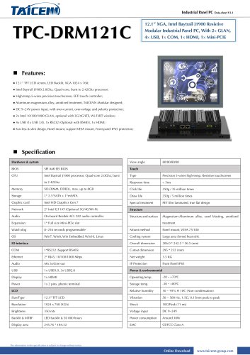 TAICENN/Panel PC/TPC-DRM121C