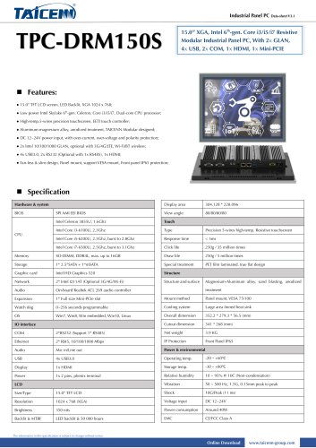 TAICENN/Panel PC/TPC-DRM150S