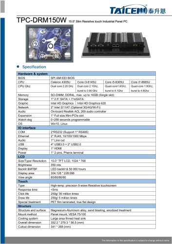 TAICENN/Panel PC/TPC-DRM150W