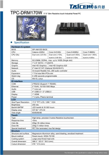 TAICENN/Panel PC/TPC-DRM170W