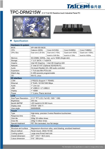 TAICENN/Panel PC/TPC-DRM215W