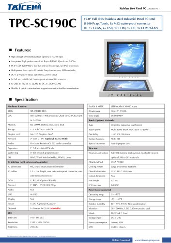 TAICENN/Panel PC/TPC-SC190C