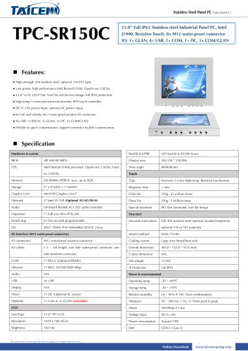 TAICENN/Panel PC/TPC-SR150C