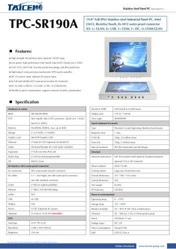 TAICENN/Panel PC/TPC-SR190A