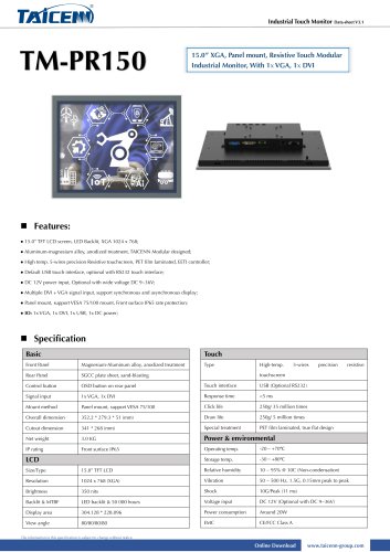 TAICENN/Touch monitor/TM-PR150