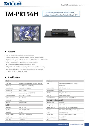 TAICENN/Touch monitor/TM-PR156H