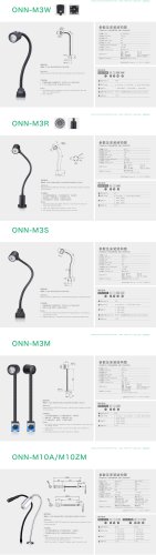 M3 M10 flexible arm work light/gooseneck work light