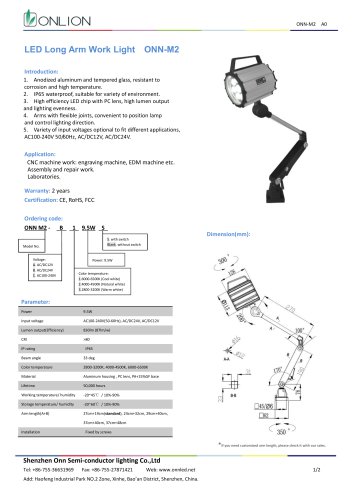 ONN-M2 machine tool work light (long arm)