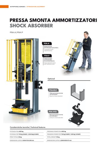 SHOCK ABSORBER