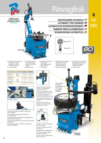 G 7441 SERIES