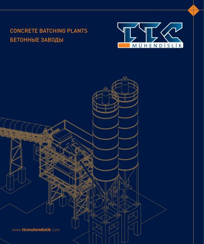 TTC Concrete Plants