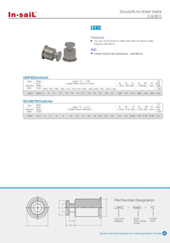 LSKC series Useing PC board or other parts slide into placequickly, playing a role interval.