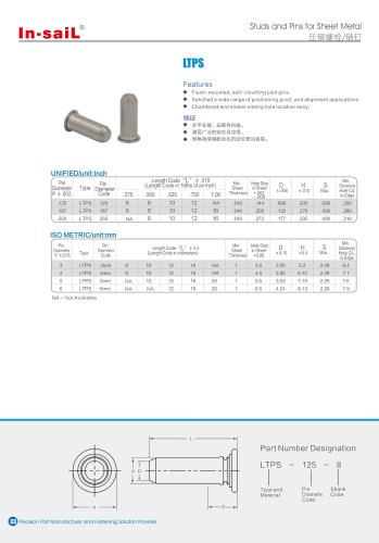 LTPS series，LTPS satisfy a wide range of positioning, pivot, andalignment applications.