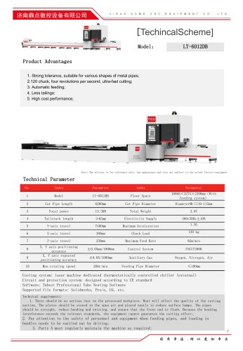 Acme Laser Cutting Machine LT-6012DB