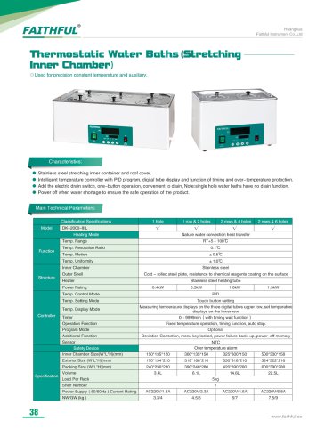 Thermostatic Water Baths_Stretching Inner Chamber