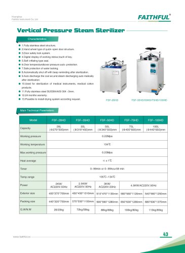 Vertical Pressure Steam Sterilizer FSF_HD