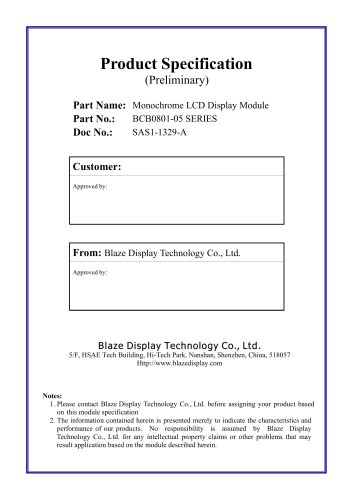 Product Specification