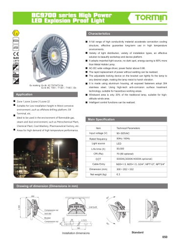 BC9700 explosion proof fixed light