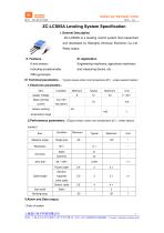 ZC-LCS05A Agricultural machinery hydraulic leveling inclinometer