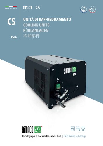 CS_P516 Cooling Unit