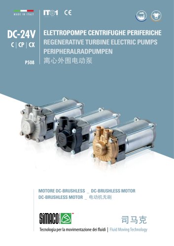 DC 24V_P508 Regenerative Turbine Electric Pumps