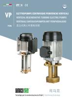 VP Vertical Pumps