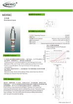 Flow-control relief valve MDRBC series