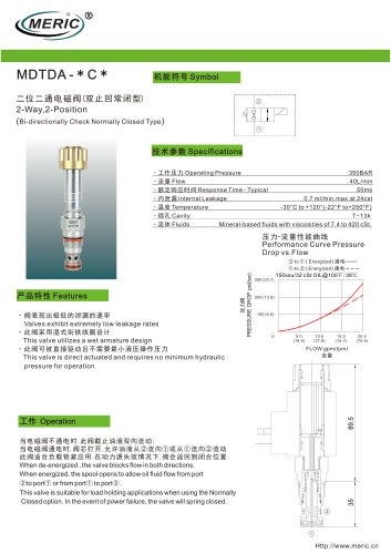 Spool hydraulic directional control valve MDTDA-*C*