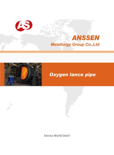 Oxygen lance pipe