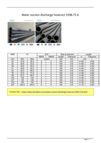 Water suction discharge hoseroct 5398-75 b