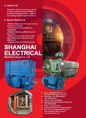 SHANGHAI ELECTRICAL MACHINERY GROUP.,Ltd