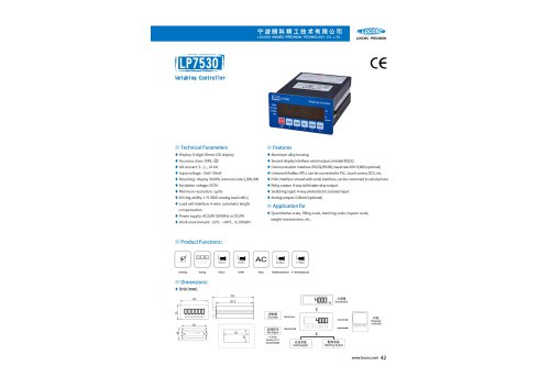 LOCOSC LP7530 controller