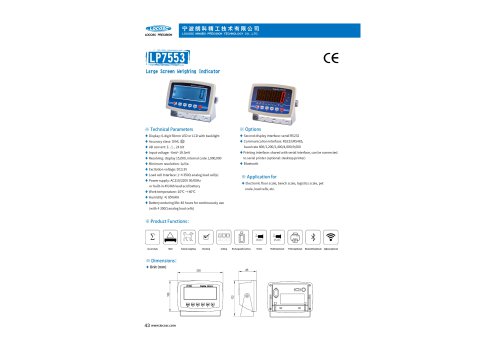 LOCOSC LP7553 big display weighing indicator