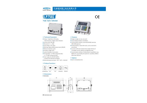 LOCOSC LP7581 weighing indicator