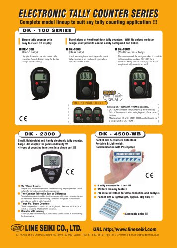 DK-100 series Catalog (Tally Counter)