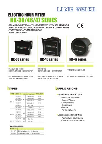  HK-46 Series Catalog (Timer)