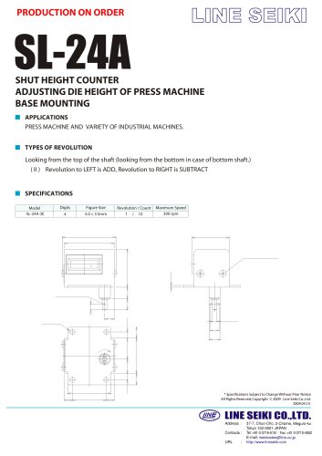 SL-24A(II) Catalog (Shut Height Counter)