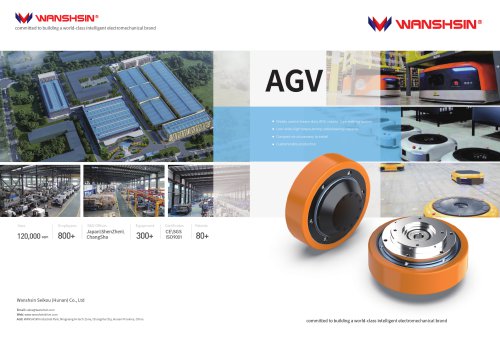 AGV Forklift Drive Wheel Brochure