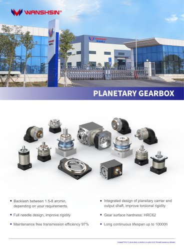 Planetary Gearbox Brochure