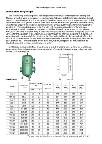 Air Separator Water Filter