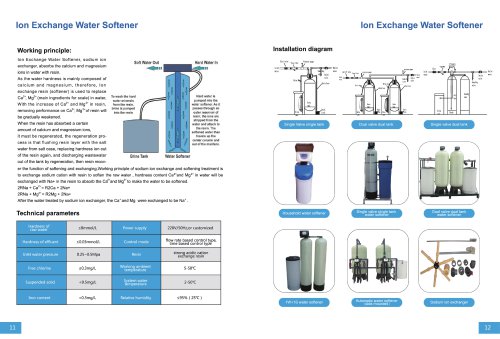 Ion Exchange Water Softener