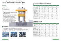 Yz10 free forging hydraulic press