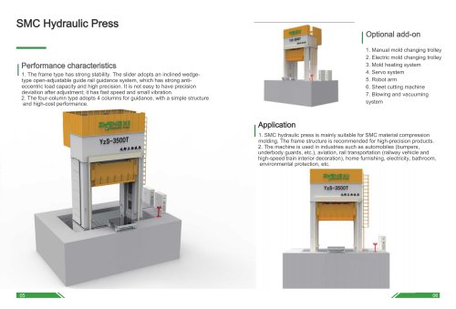 YzS-3500T smc hydraulic press