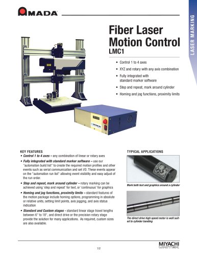 LMC1 Laser Marker Motion