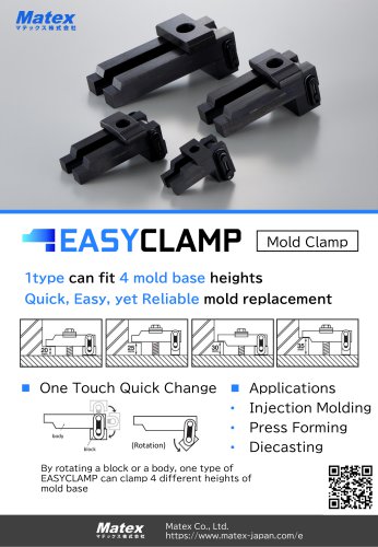 EASYCLAMP