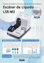 Catalogue for LSR-M3