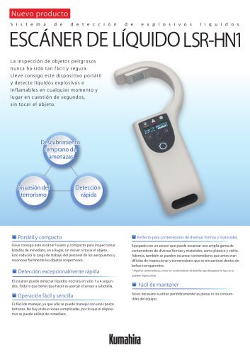 ESCÁNER DE LÍQUIDOLSR-HN1