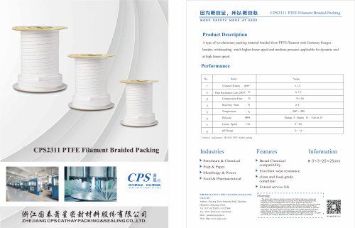 CPS2311 PTFE Filament Braided Packing